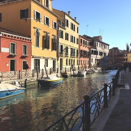 Ferienwohnung Ca Marin Venedig Exterior foto